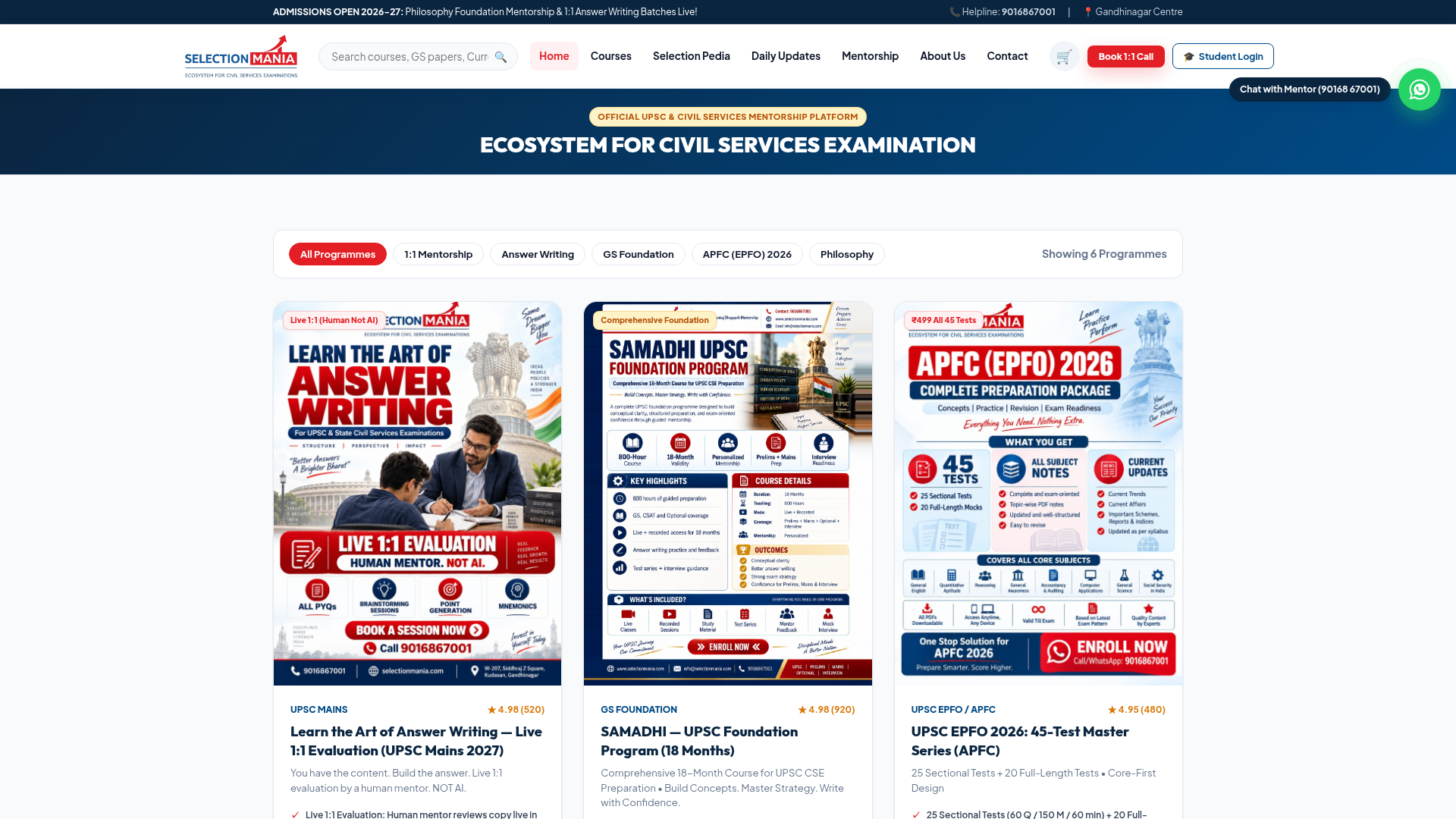 Selection Mania website preview